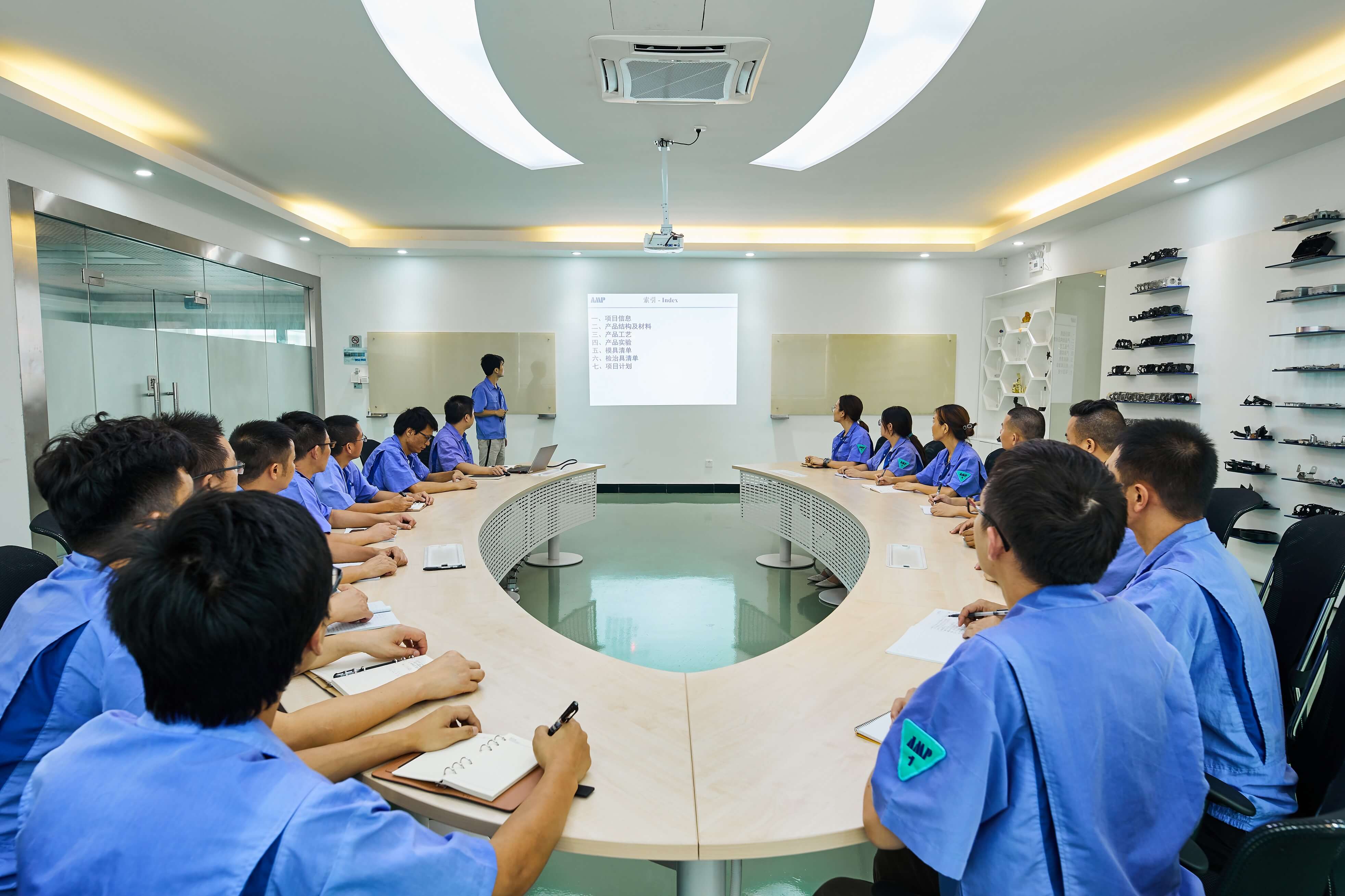 内部研讨交流坐谈会